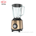 High Speed Commercial Smoothie Juice Blender